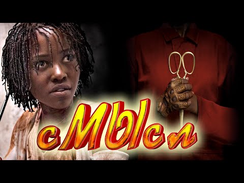 Видео: МЫ/US - Объяснение Концовки и Сюжета | Разбор Фильма "МЫ" 2019