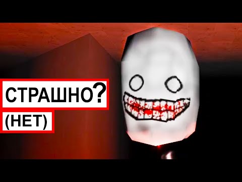 Видео: 5 УБОГИХ ТРЭШ ХОРРОРОВ с ДНИЩА