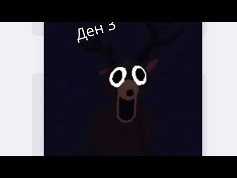 Видео: 99 нощи в обладана гора на HALLOWEEN 