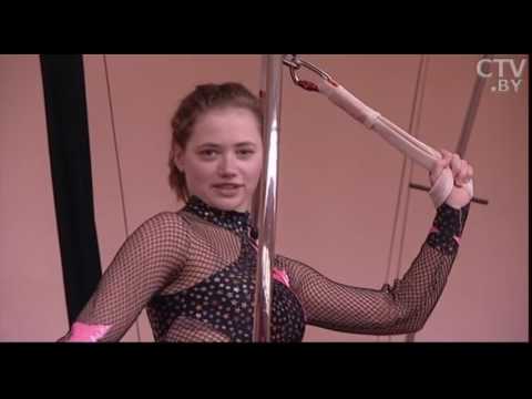 Видео: Цирковое искусство для детей: с какого возраста можно быть артистом цирка?