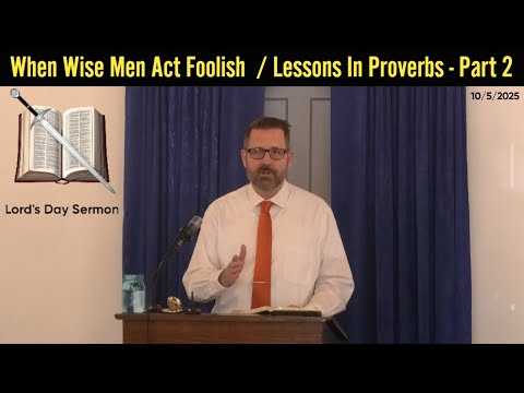 Видео: Когда мудрецы поступают глупо (проповедь)