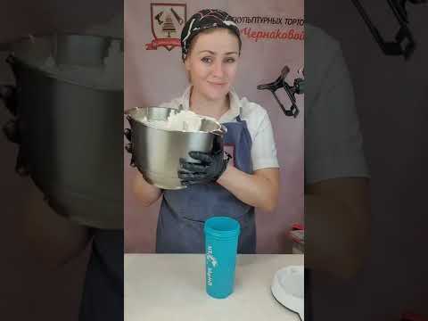 Видео: Зефирные снежки.