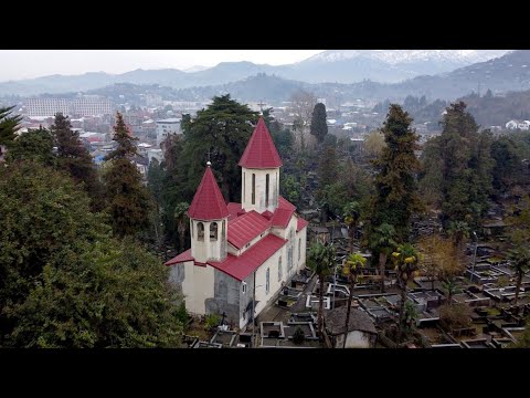 Видео: Sou Kso Cemetery Batumi | სოუ ქსოს სასაფლაო ბათუმი | Соу Ксо Кладбище Батуми