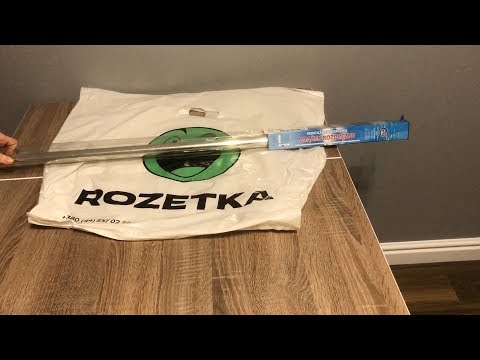 Видео: Распаковка Штанга для шторки Wela из Rozetka