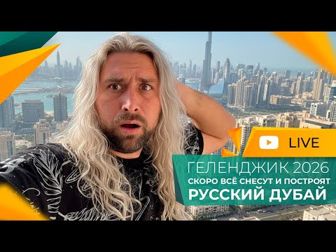 Видео: Искусственный ИНТЕЛЛЕКТ и реальность! Как не ИНВЕСТИРОВАТЬ в иллюзию и НЕ ПОТЕРЯТЬ миллионы?