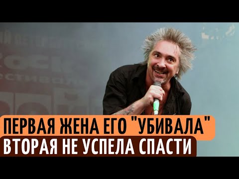 Видео: От чего на САМОМ деле УМЕР солист группы "Король и Шут" Михаил Горшенёв. Его судьба и личная жизнь.