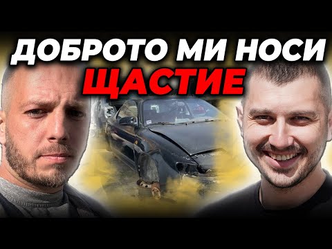Видео: КАКВО Е ДА СИ СОЛО МАЙСТОР   ТИРАДЖИЯ