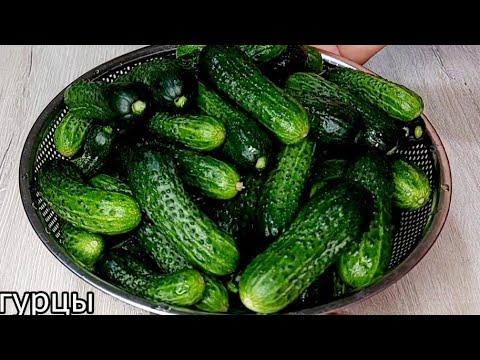 Видео: ОГУРЦЫ в Томатном СОКЕ!Хрустящие ,Отменный вкус!!!