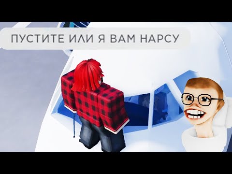 Видео: роблокс трагедия 3
