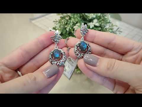 Видео: Вега. Натуральные камни кабошоны. 02.11.2025