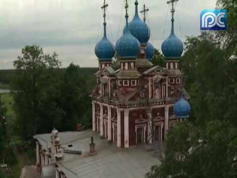 Видео: Золотое кольцо Вологодчины_11_07_2012