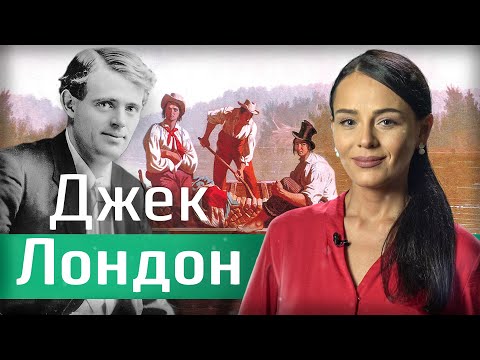 Видео: Я знал бездны человеческого унижения. Евгения Родионова // Между строк