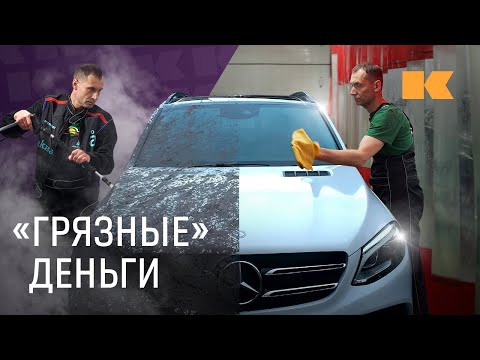 Видео: Устроился на мойку и шиномонтаж: что вам продают за эти деньги?