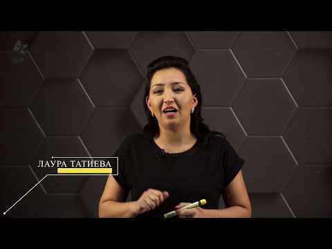 Видео: Бірмүше мен көпмүшенің көбейтіндісі. Практикалық бөлім - тапсырмаларды орындау. 7 сынып.