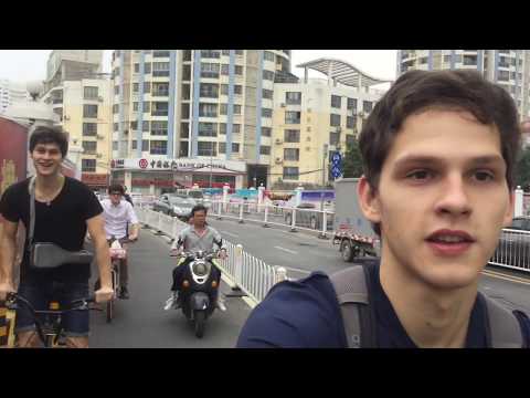 Видео: Four Brothers - подорож до Nanning