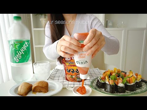 Видео: Кимбап & пивная вечеринка в корейском стиле со свининой, наполненной ароматом огня