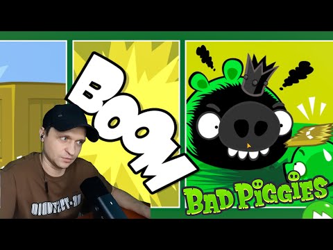 Видео: Свиньи начинаются Bad Piggies #1