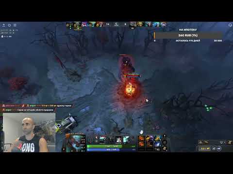 Видео: дота с сыном :) Сын, затащил катку :) Тимбер&бара :)