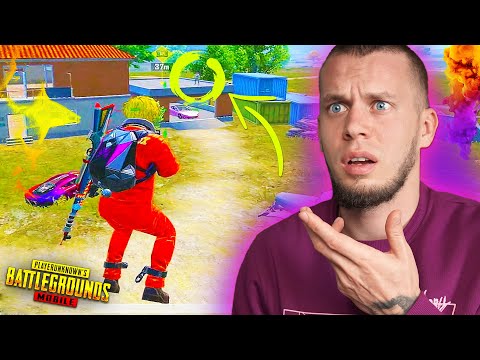 Видео: НЕРЕАЛЬНЫЕ СНАЙПЕРСКИЕ МОМЕНТЫ в PUBG MOBILE!