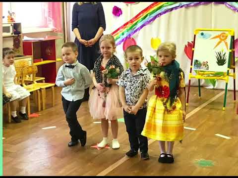 Видео: 8 марта 2023 (Кирова старшая группа)