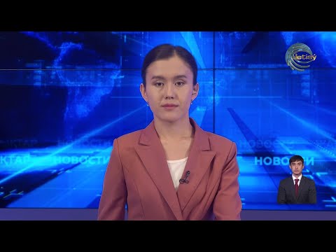 Видео: ЖЕТІСУ ЖАҢАЛЫҚТАРЫ (03.10.2025) 20:30