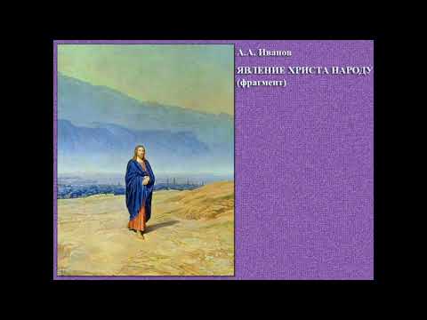 Видео: «РАЗВЕ Я СТОРОЖ БРАТУ МОЕМУ?» З.Я. Новичкова