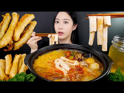 Видео: МУКБАНГ Маратанг🍜 Говяжий Спинной Мозг *Жареный Говяжий Спинной Мозг | MUKBANG | АСМР| EATING SOUND