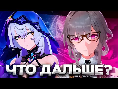 Видео: ЧТО ПРОИСХОДИТ С ДОТ ОТРЯДАМИ ?