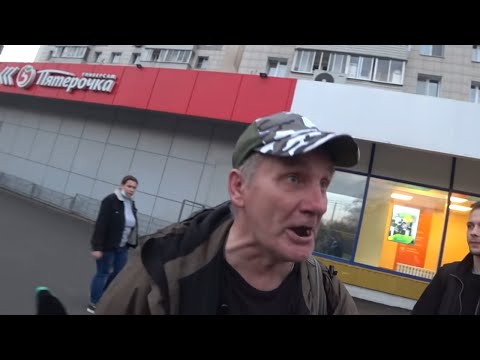 Видео: СтопХам-Девушка, с вами все хорошо?