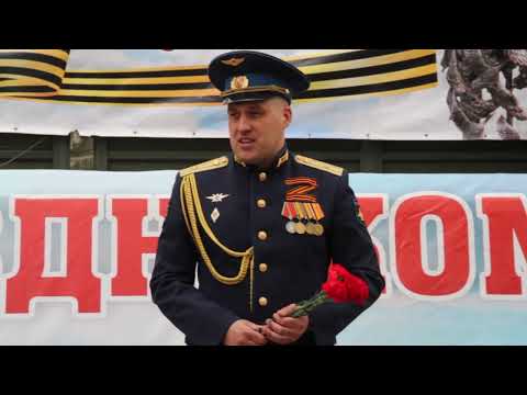 Видео: ДЕНЬ ПОБЕДЫ 13 05 22