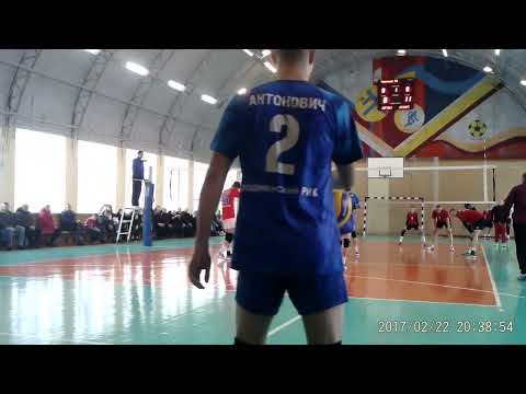 Видео: Легион 2 - Атлант   Первая лига волейбол 15.01.2023