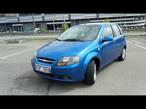 Видео: Chevrolet Aveo(Kalos) из Германии, от компании Free Car
