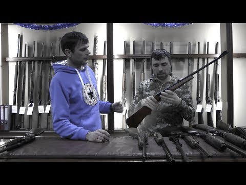 Видео: Выбор первого нарезного карабина за "НЕДОРОГО" ! ИЖ 18мн 308win, 223rem, 7,62х54