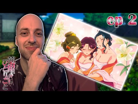 Видео: Монолог Фармацевта ► 2 серия | Реакция на аниме