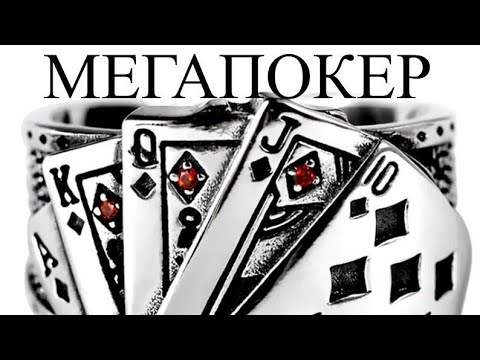 Видео: U_z в прямом эфире!