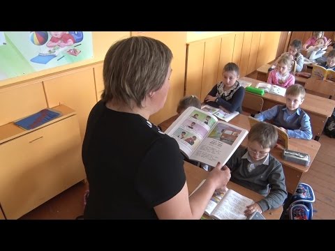 Видео: Моя профессия   Учитель начальных классов