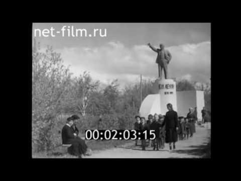 Видео: 1940г. Чебоксары.
