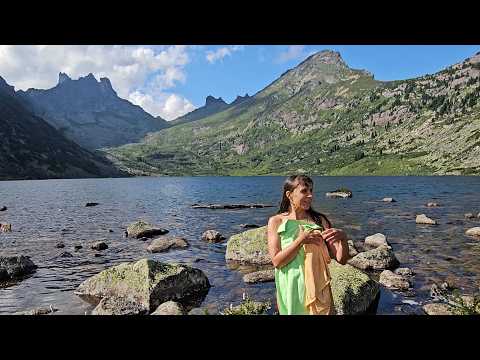 Видео: ОДИНОЧНЫЙ ПОХОД в ЕРГАКИ! КУПАЮСЬ в  ДИКОМ ОЗЕРЕ! Часть 1.
