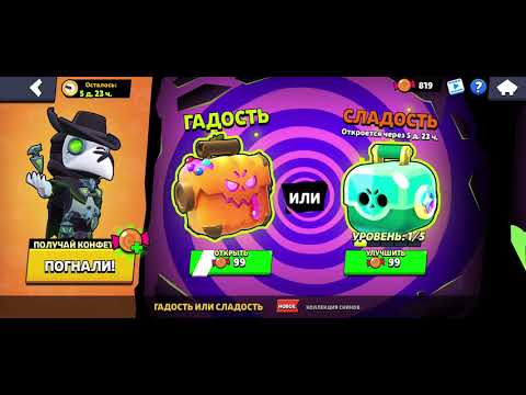 Видео: 20 тыквоящиков