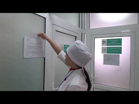 Видео: Приемочный контроль, хранение ЛС и первичный учет