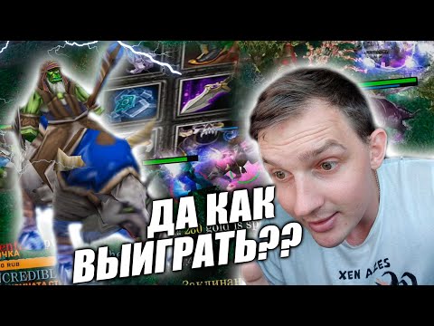 Видео: ДА КАК ВЫИГРАТЬ??? 70 Минут КЕРИ ЧЕНА