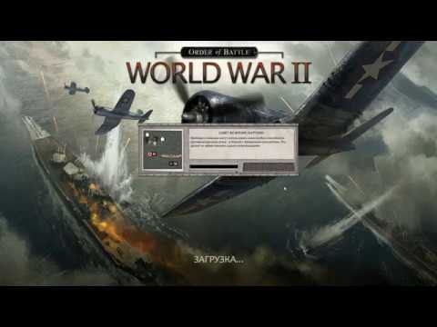 Видео: Order of Battle. Blitzkrieg. Четвертая серия. Норвегия ч.1