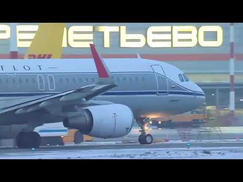 Видео: Открытие ВПП-1 Шереметьево