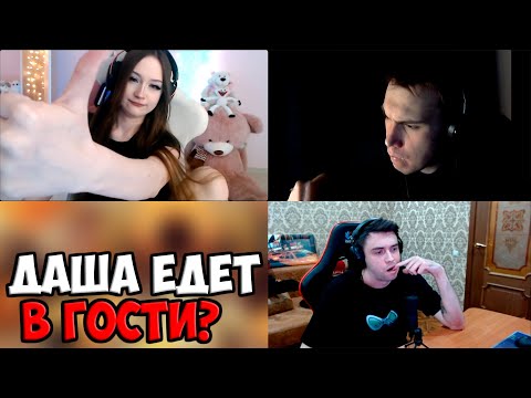 Видео: ГОСТЕПРИИМНЫЙ ГЛЕБ ПРО УСЛОВИЯ ПРОЖИВАНИЯ | SPOKOYNICH DOTA 2