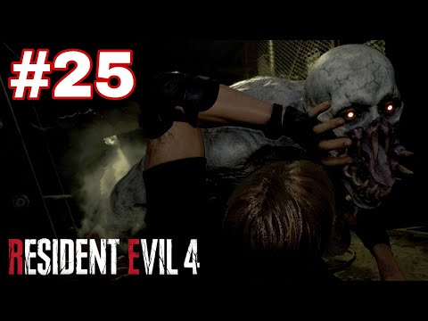 Видео: УБЕГАТЬ БЕСПОЛЕЗНО ▷ Resident Evil 4 Remake (#25)
