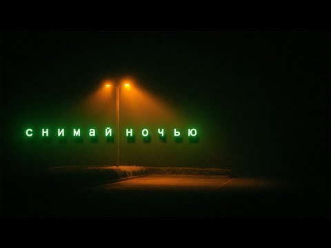 Видео: Leica Q3 vs Мыльница из 2000х | Street Photography POV