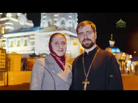 Видео: Вторая половина. Матушка Татьяна Корниенко