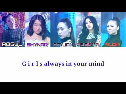 Видео: Ayanat - I Hate Your Girlfriend [ текст, lyrics ]