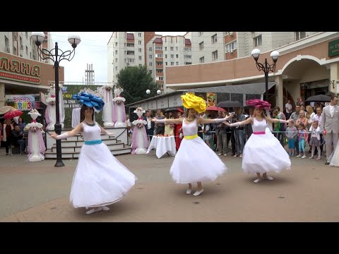 Видео: "Танец роз" на бульваре роз.