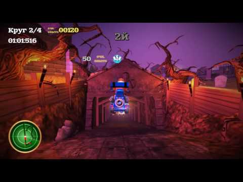 Видео: Coffin Dodgers кладбище 3/3 . Рудольф .